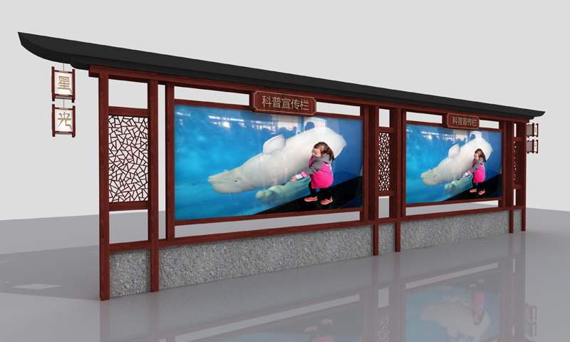 淮安廣告公司宣傳欄