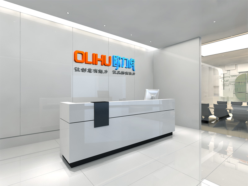 歐力虎廣告公司形象