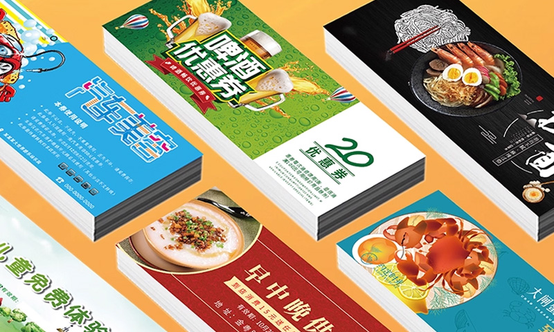 淮安廣告公司印刷品