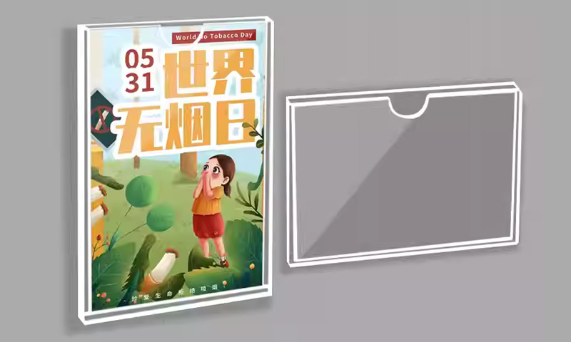 淮安廣告公司卡槽