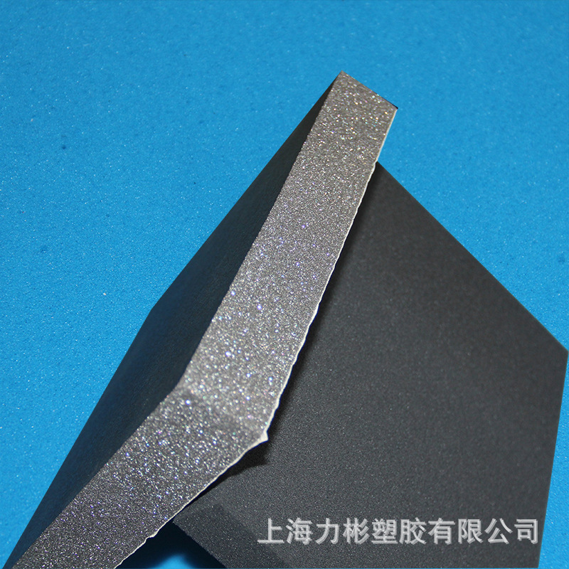 工廠(chǎng)批發(fā)直銷(xiāo)電子電器黑色阻燃防火海綿