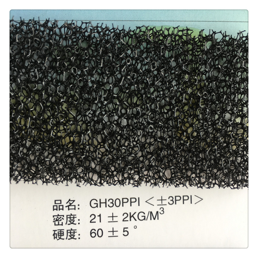 30ppi過(guò)濾海綿